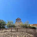 La Bastide Du Cedre - 20 Minutes From Collioure 别墅 *